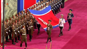 N. Korea keeps mum on outcome of key parliamentary session